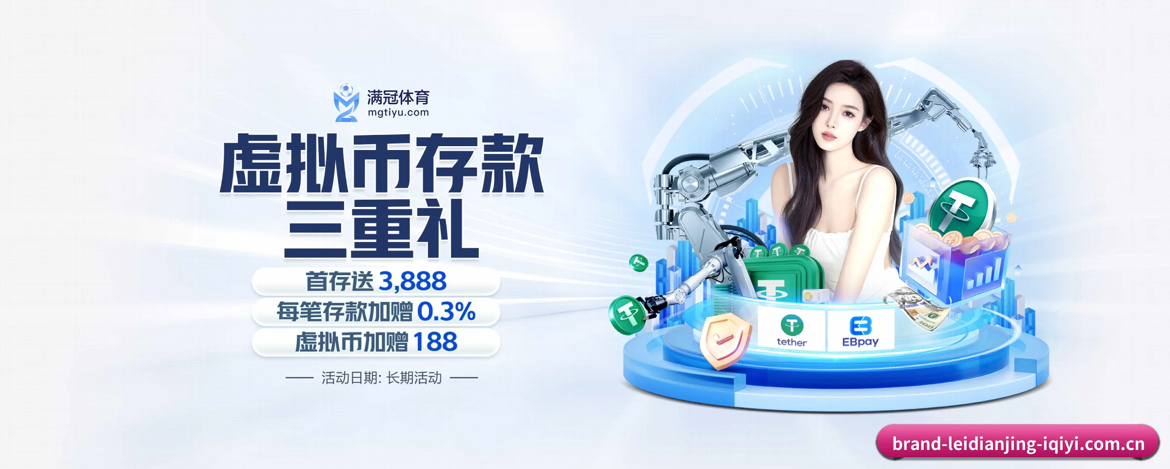 五大热门运动版块覆盖，比分与直播一站式兼顾